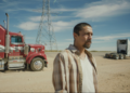 ‘En el camino’, la película mexicana de David Pablos que explora el deseo y la soledad en HBO Max